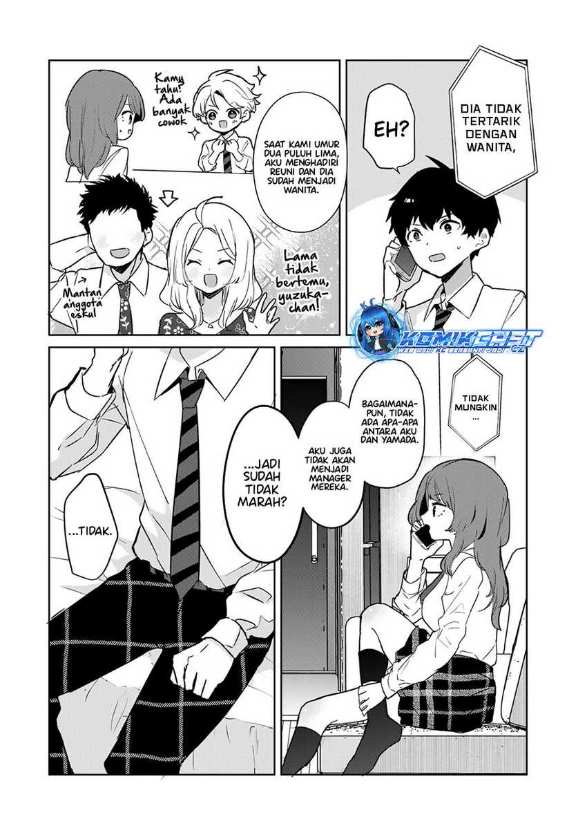 My Ex-Wife Is Young Again And She’s In My Class Chapter 05.2