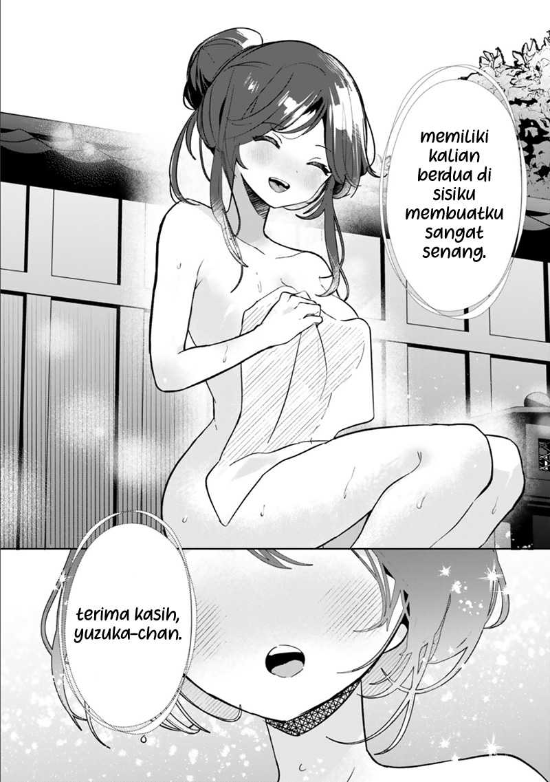 My Ex-Wife Is Young Again And She’s In My Class Chapter 06