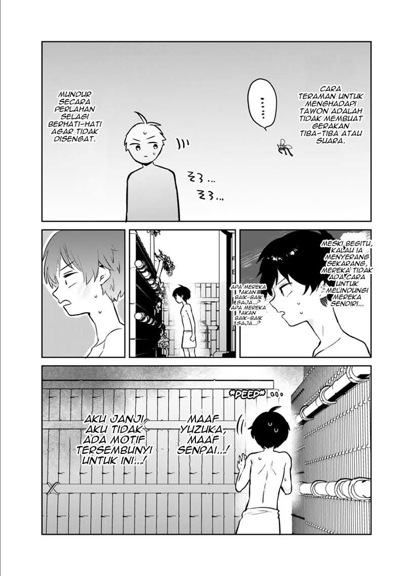 My Ex-Wife Is Young Again And She’s In My Class Chapter 06