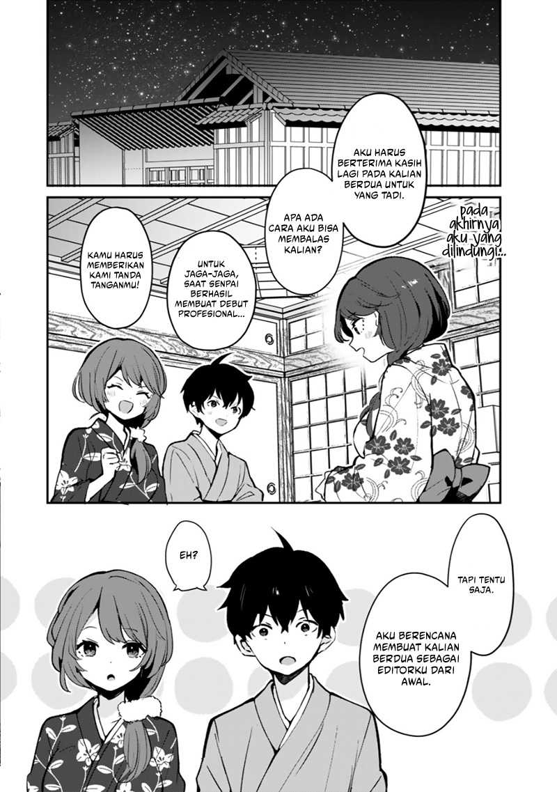 My Ex-Wife Is Young Again And She’s In My Class Chapter 06