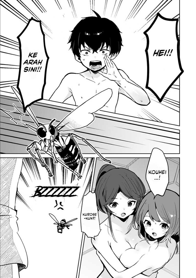 My Ex-Wife Is Young Again And She’s In My Class Chapter 06