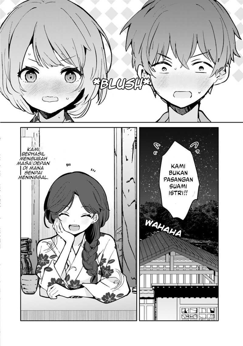 My Ex-Wife Is Young Again And She’s In My Class Chapter 06
