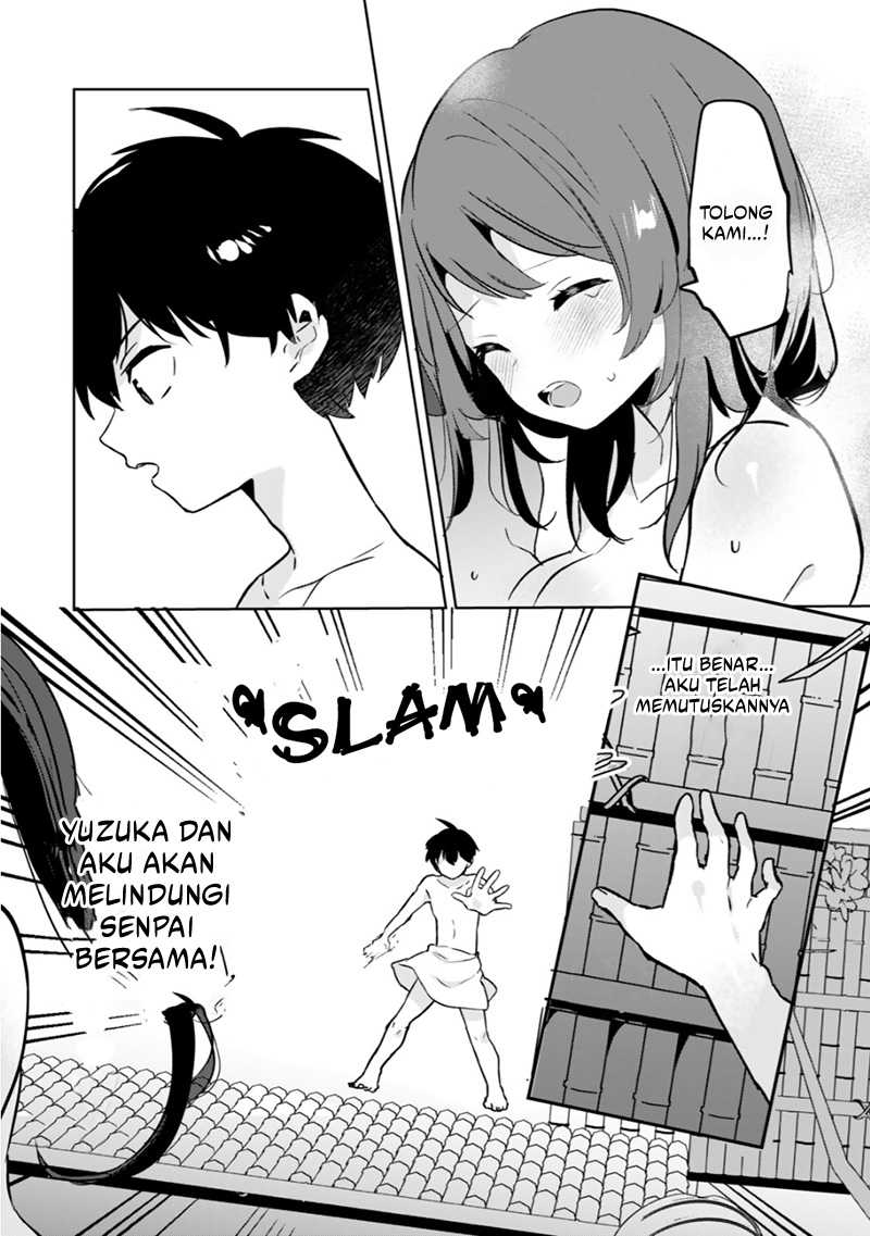 My Ex-Wife Is Young Again And She’s In My Class Chapter 06