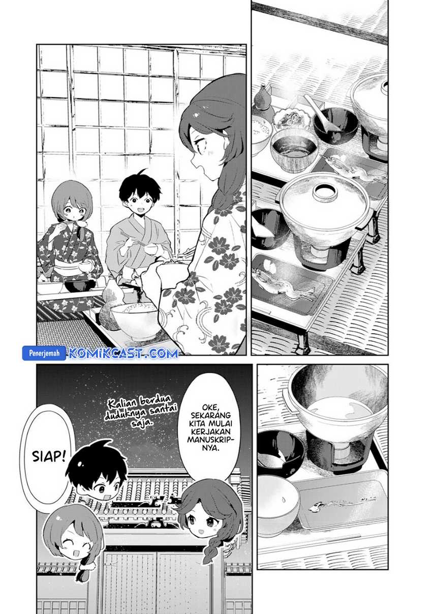 My Ex-Wife Is Young Again And She’s In My Class Chapter 07