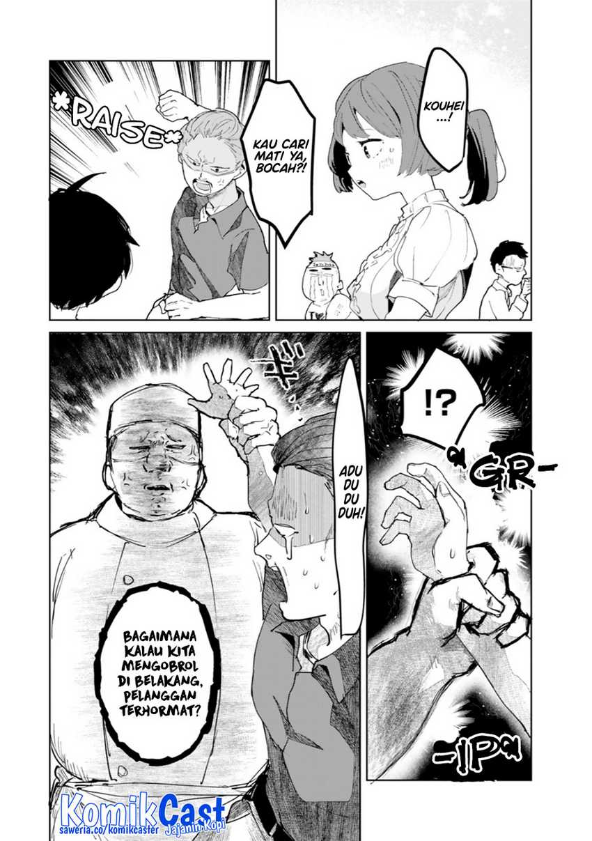 My Ex-Wife Is Young Again And She’s In My Class Chapter 08