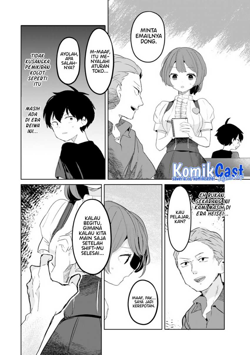 My Ex-Wife Is Young Again And She’s In My Class Chapter 08