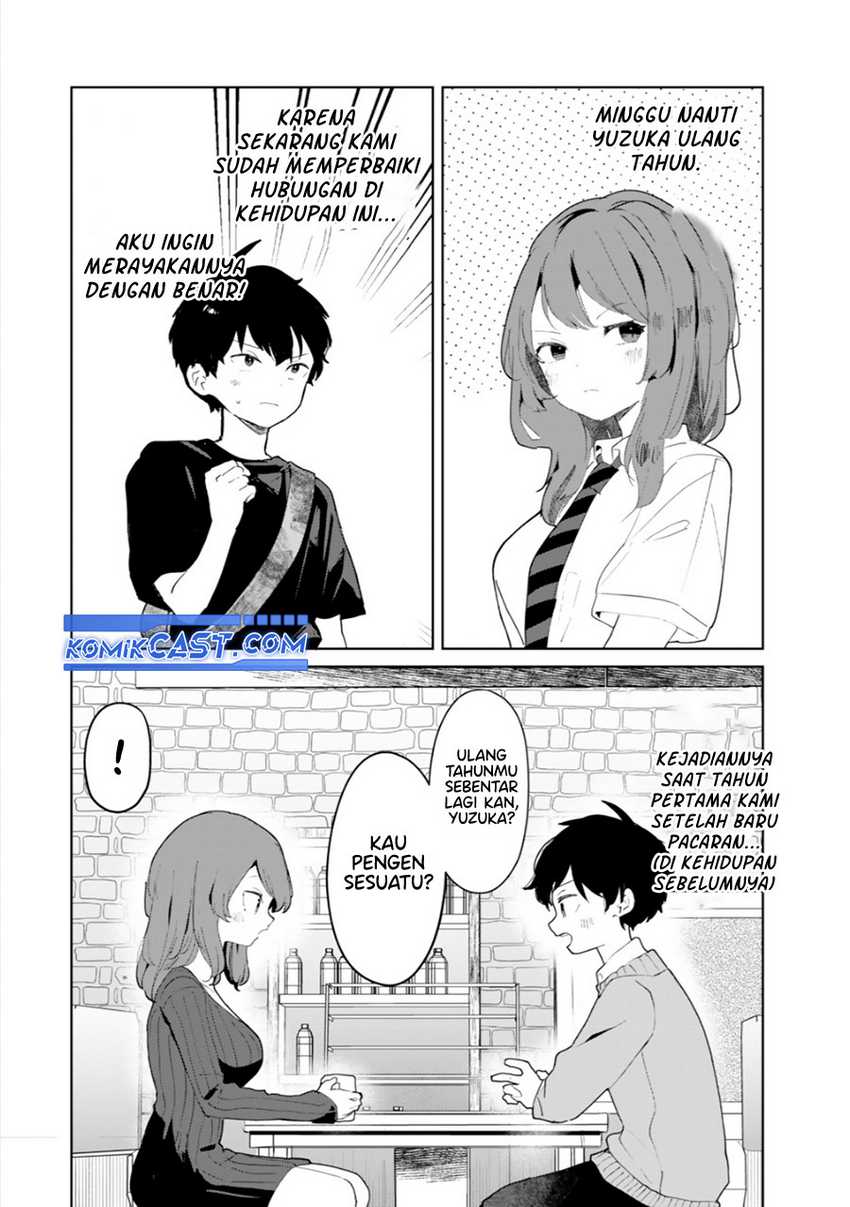 My Ex-Wife Is Young Again And She’s In My Class Chapter 08