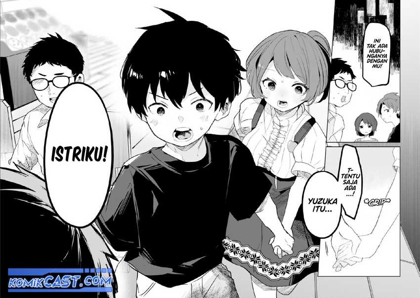 My Ex-Wife Is Young Again And She’s In My Class Chapter 08