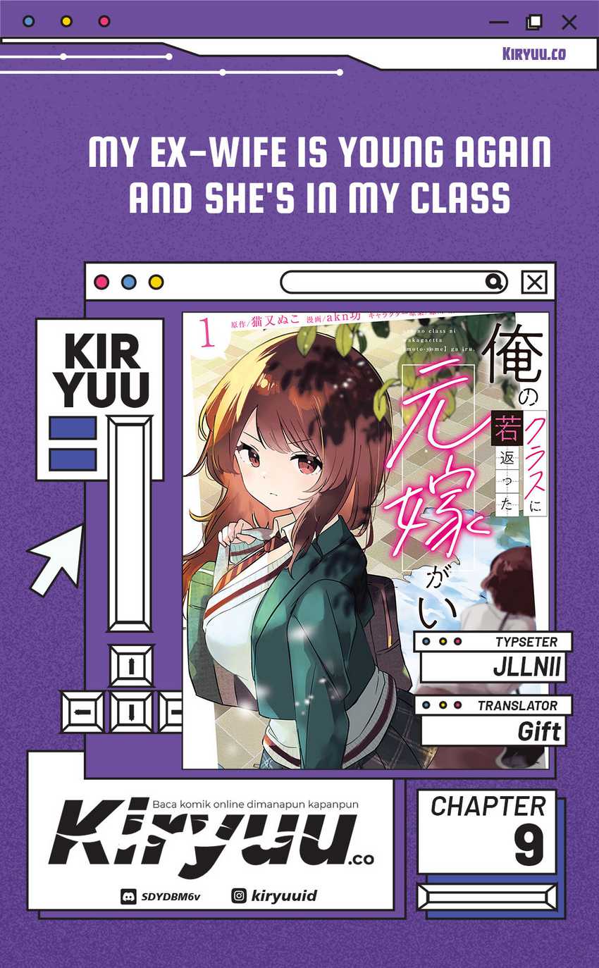 My Ex-Wife Is Young Again And She’s In My Class Chapter 09