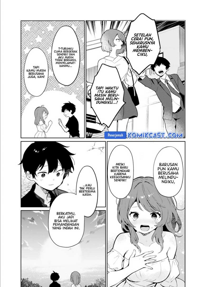 My Ex-Wife Is Young Again And She’s In My Class Chapter 10