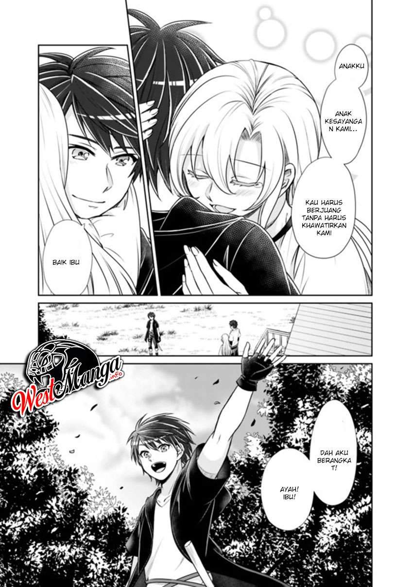 Kenshin To Matai No Musuko Wa Date Ja Nai chapter 1 halaman 11