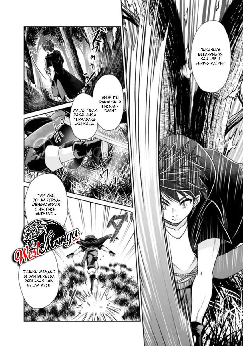 Kenshin To Matai No Musuko Wa Date Ja Nai chapter 1 halaman 14