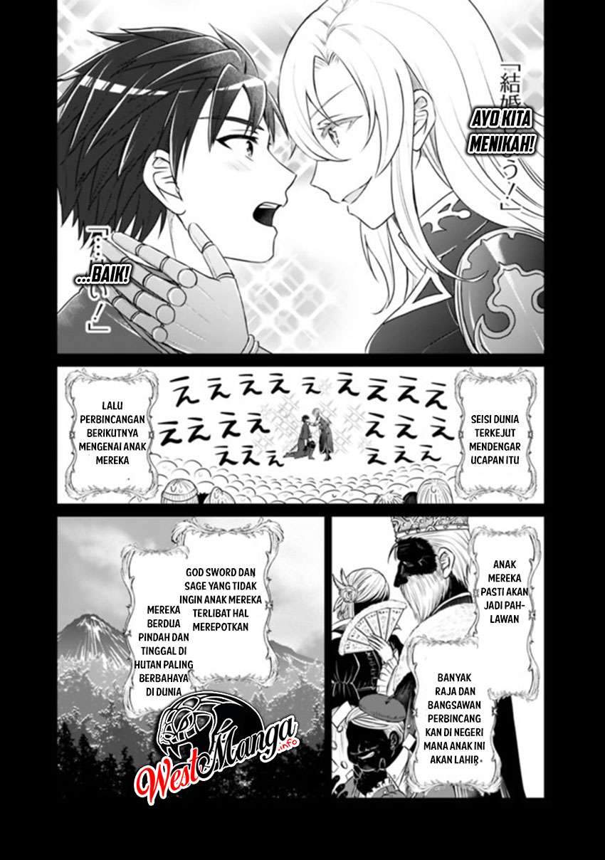 Kenshin To Matai No Musuko Wa Date Ja Nai chapter 1 halaman 5