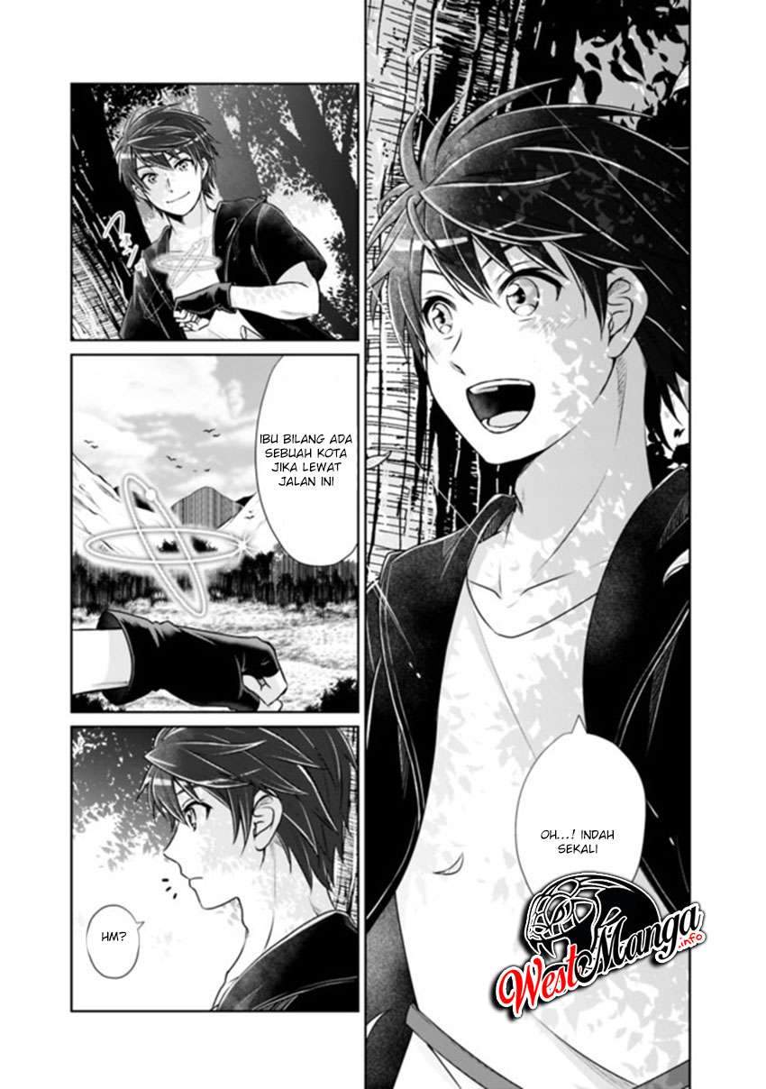Kenshin To Matai No Musuko Wa Date Ja Nai chapter 1 halaman 22