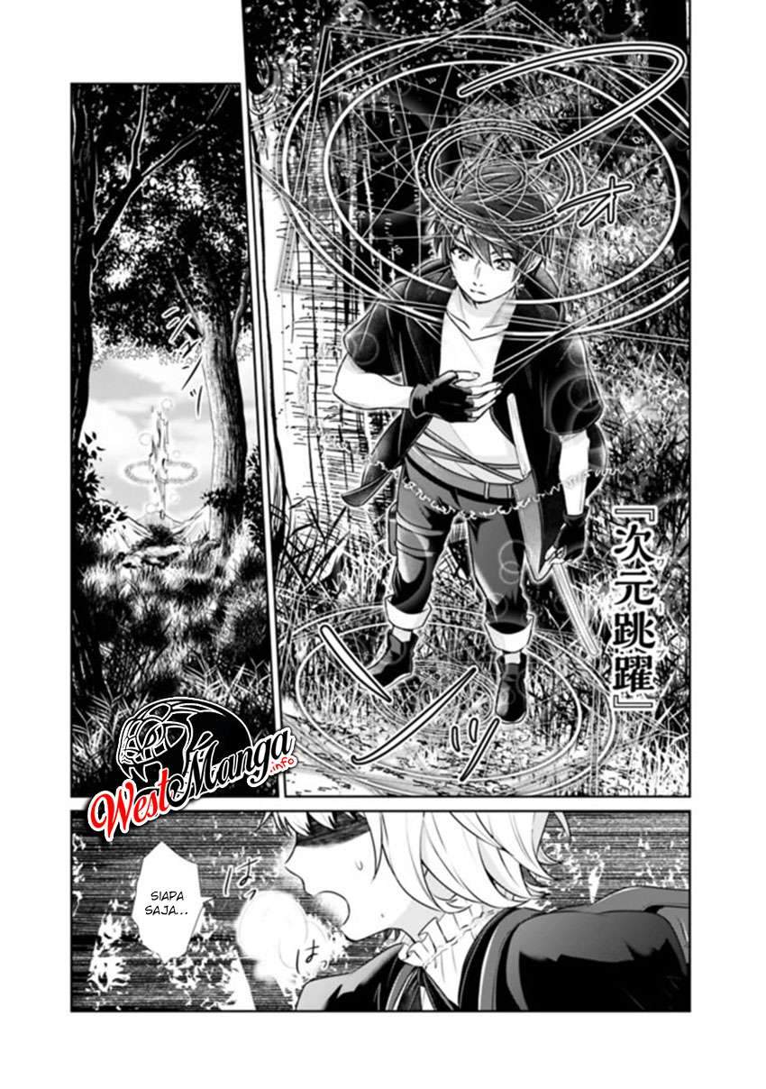 Kenshin To Matai No Musuko Wa Date Ja Nai chapter 1 halaman 24