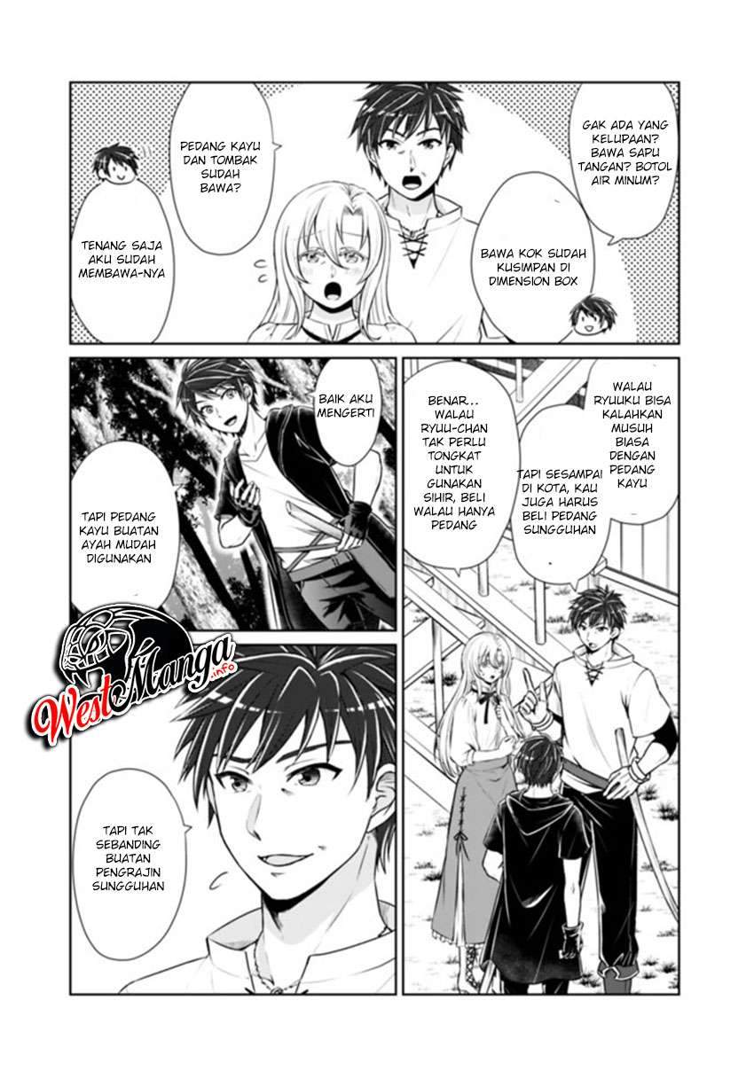 Kenshin To Matai No Musuko Wa Date Ja Nai chapter 1 halaman 9