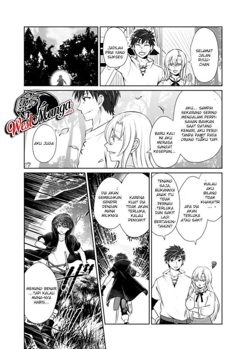 Kenshin To Matai No Musuko Wa Date Ja Nai chapter 1 halaman 12