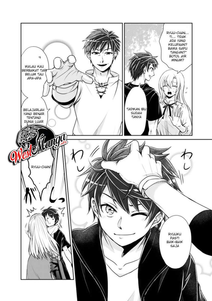 Kenshin To Matai No Musuko Wa Date Ja Nai chapter 1 halaman 10