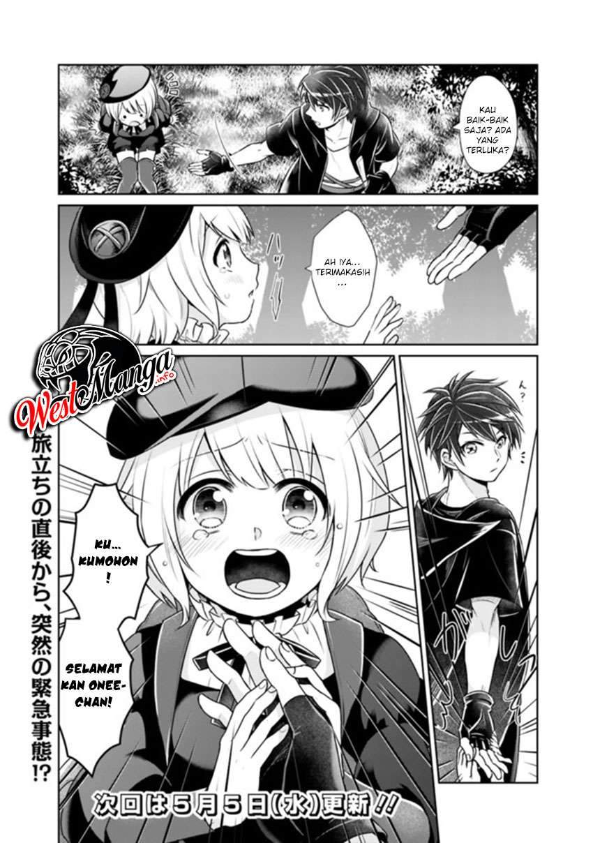 Kenshin To Matai No Musuko Wa Date Ja Nai chapter 1 halaman 30