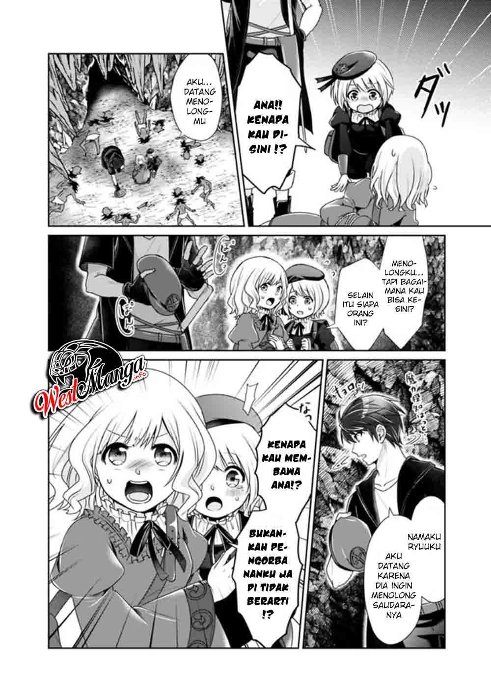 Kenshin To Matai No Musuko Wa Date Ja Nai chapter 2 halaman 8