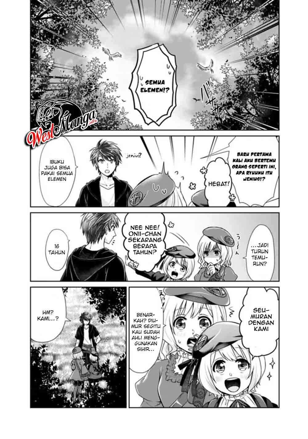 Kenshin To Matai No Musuko Wa Date Ja Nai chapter 2 halaman 14