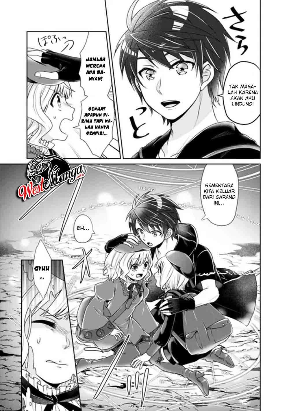 Kenshin To Matai No Musuko Wa Date Ja Nai chapter 2 halaman 9