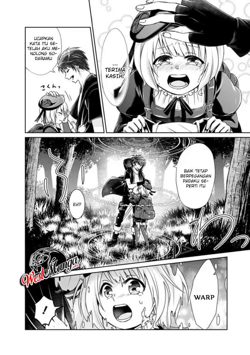 Kenshin To Matai No Musuko Wa Date Ja Nai chapter 2 halaman 5