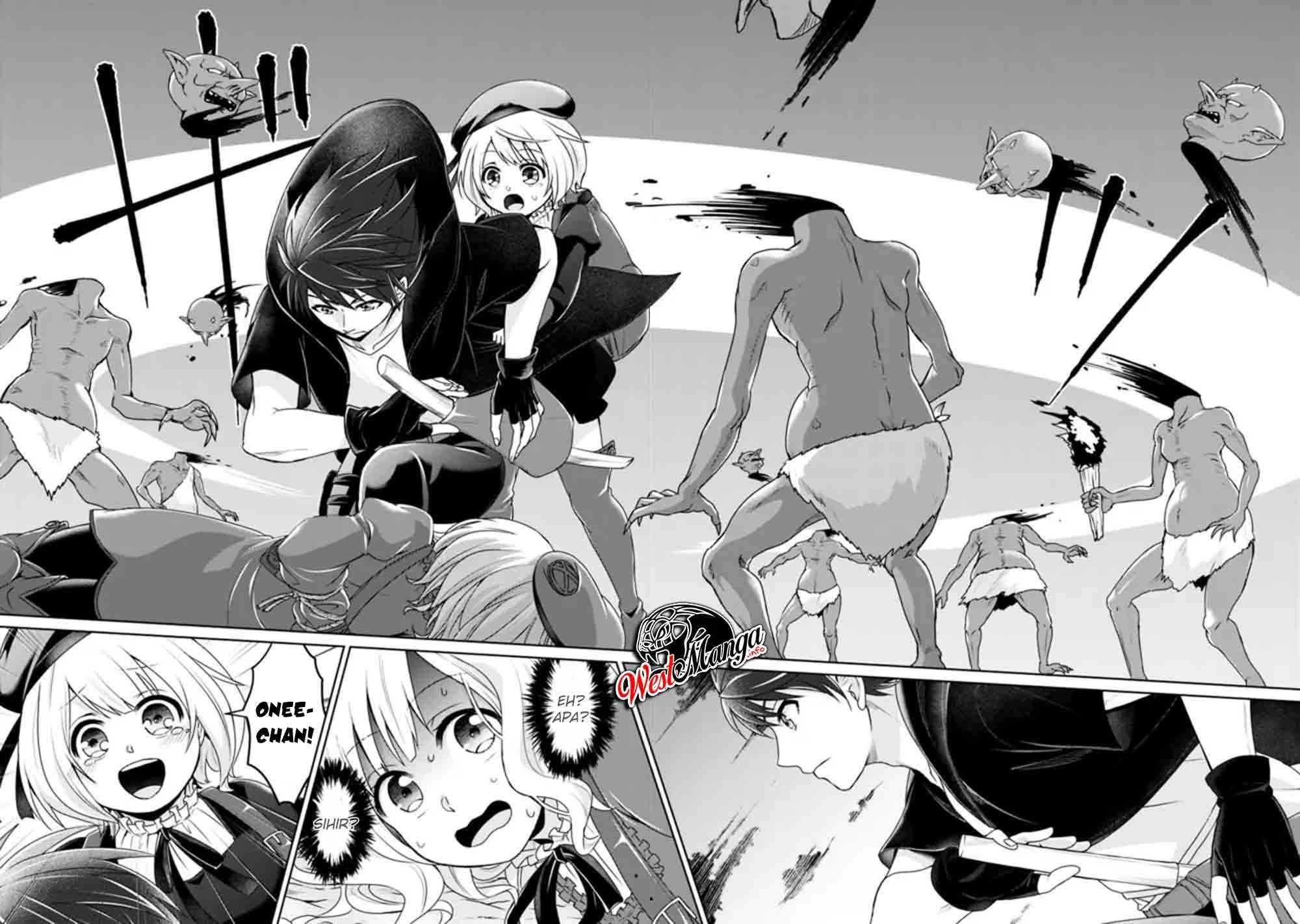 Kenshin To Matai No Musuko Wa Date Ja Nai chapter 2 halaman 7