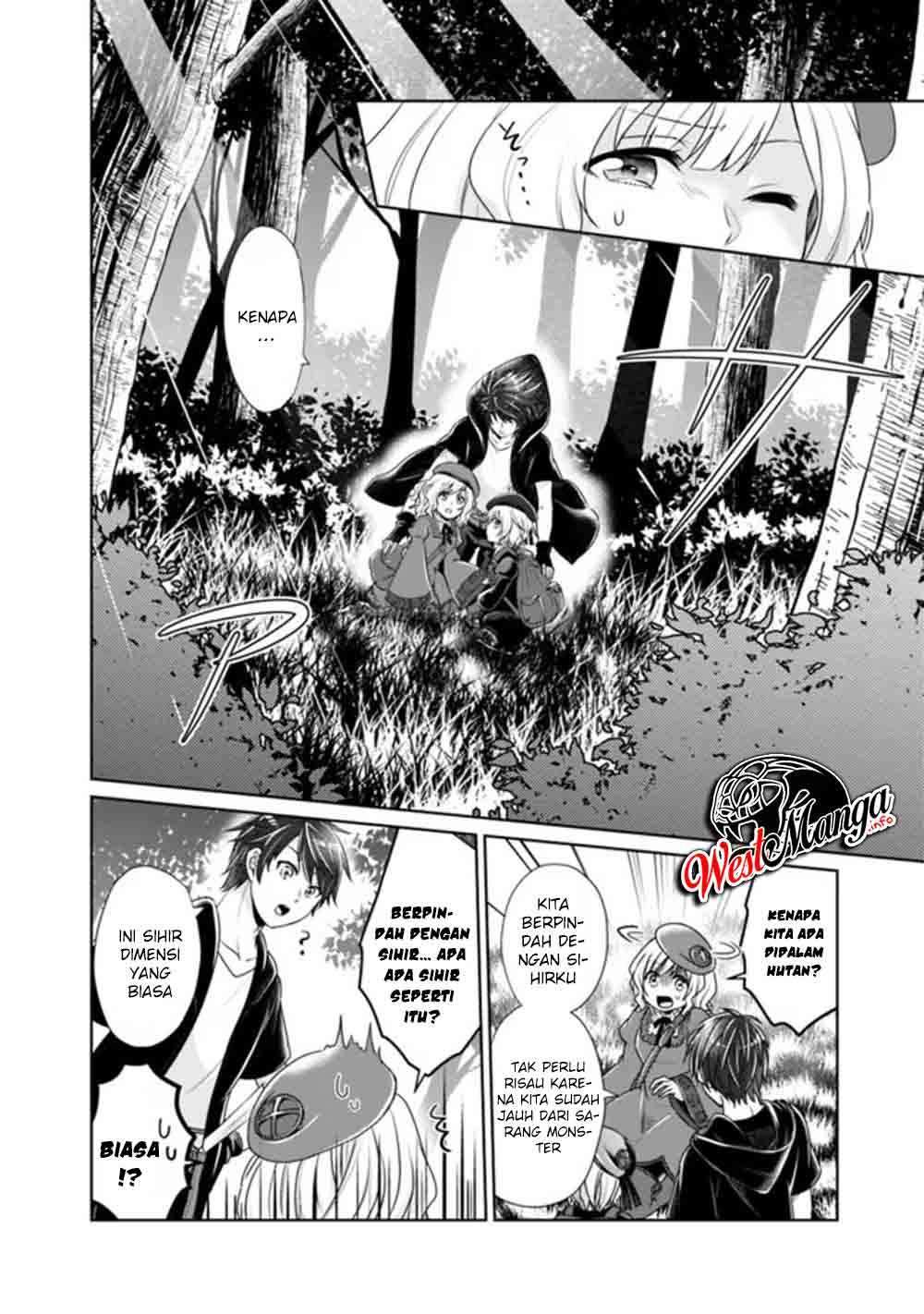 Kenshin To Matai No Musuko Wa Date Ja Nai chapter 2 halaman 10