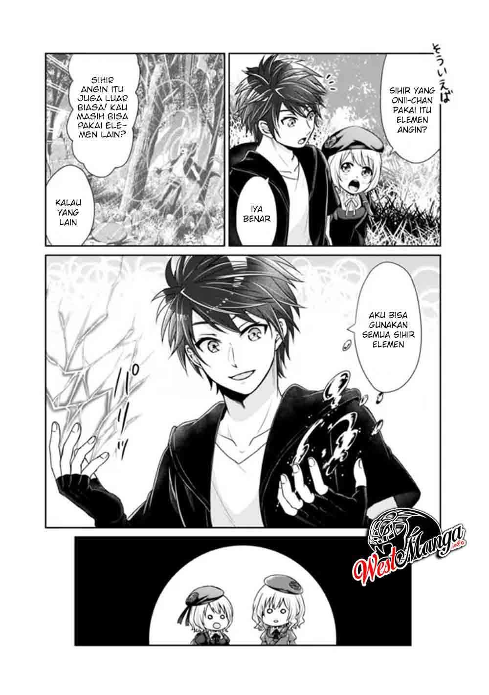Kenshin To Matai No Musuko Wa Date Ja Nai chapter 2 halaman 13