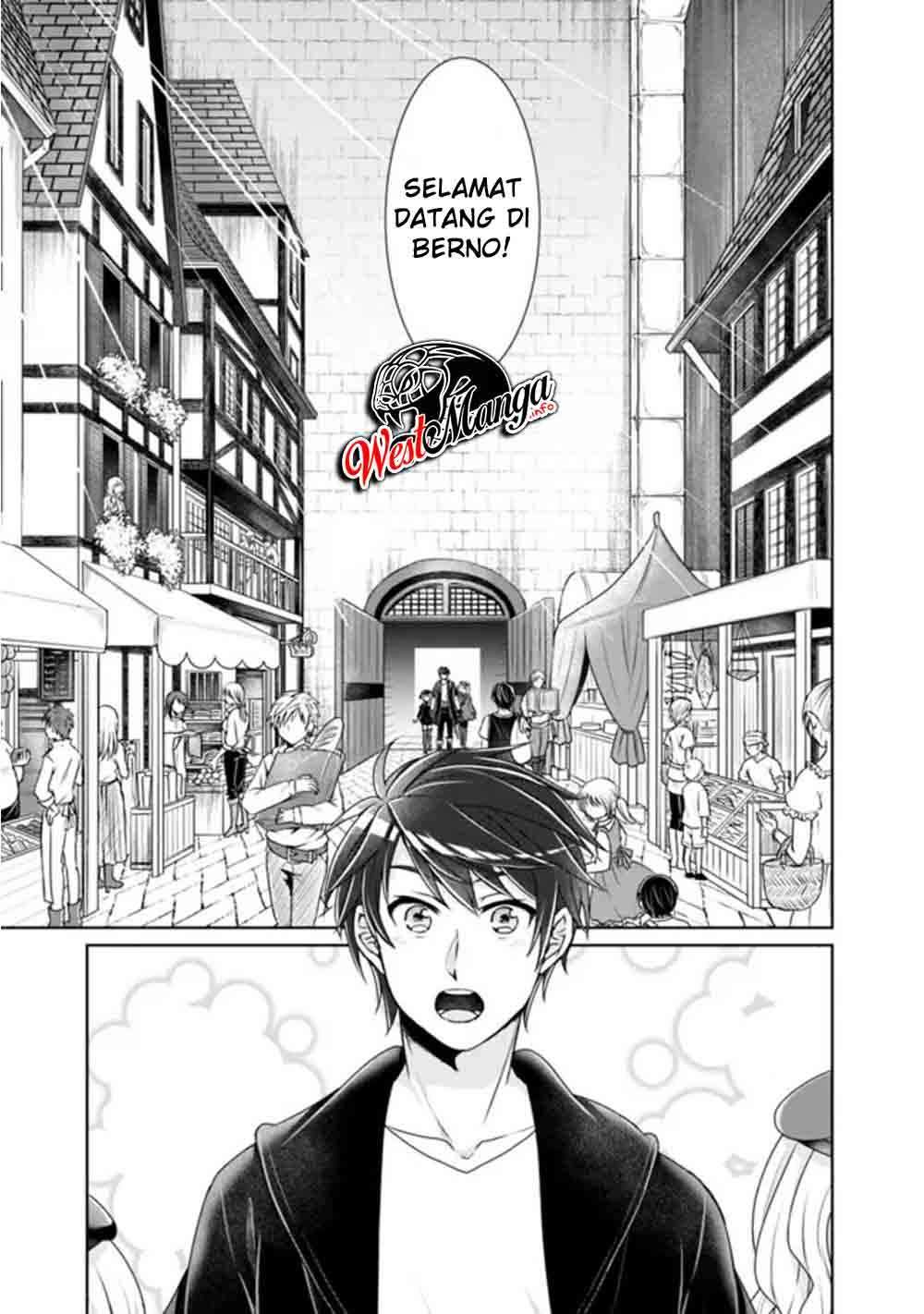 Kenshin To Matai No Musuko Wa Date Ja Nai chapter 2 halaman 21
