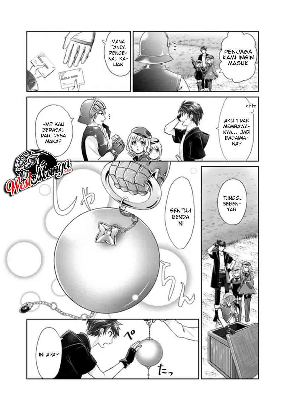Kenshin To Matai No Musuko Wa Date Ja Nai chapter 2 halaman 19