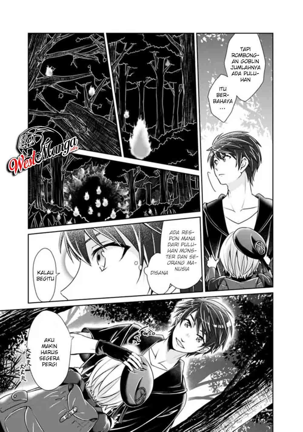 Kenshin To Matai No Musuko Wa Date Ja Nai chapter 2 halaman 4