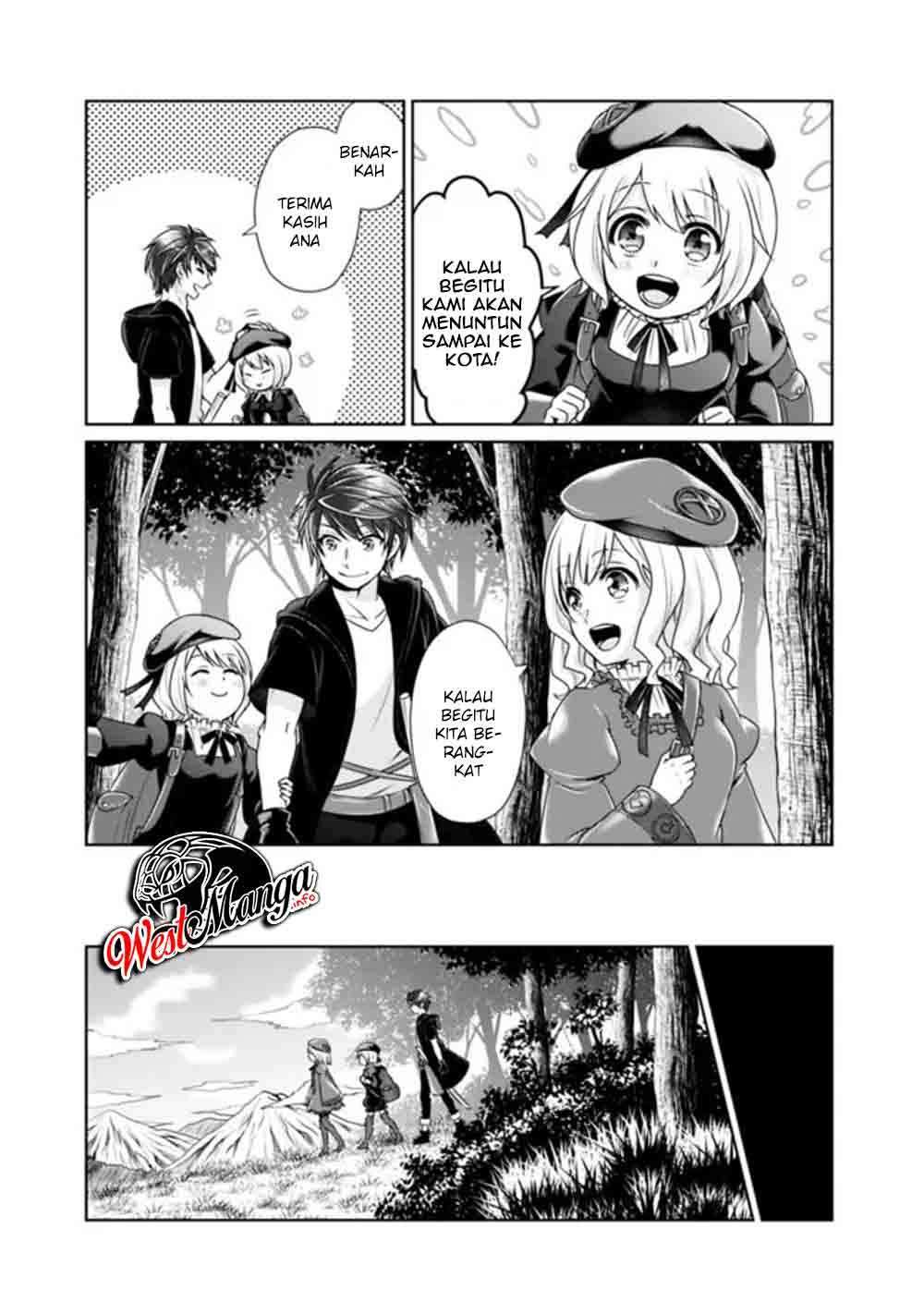 Kenshin To Matai No Musuko Wa Date Ja Nai chapter 2 halaman 17