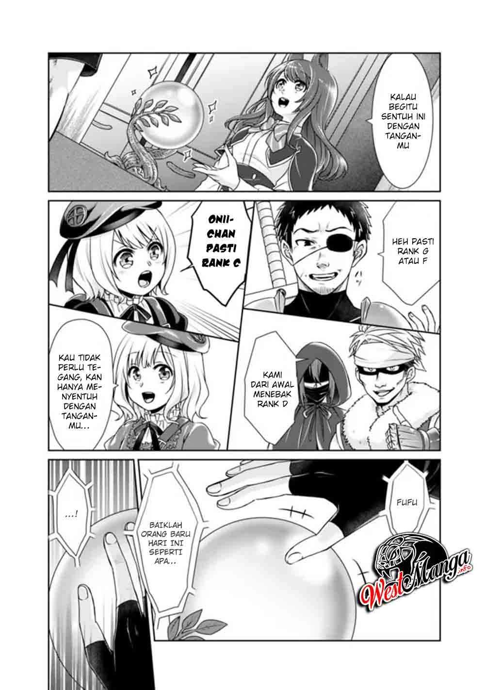 Kenshin To Matai No Musuko Wa Date Ja Nai chapter 3 halaman 12