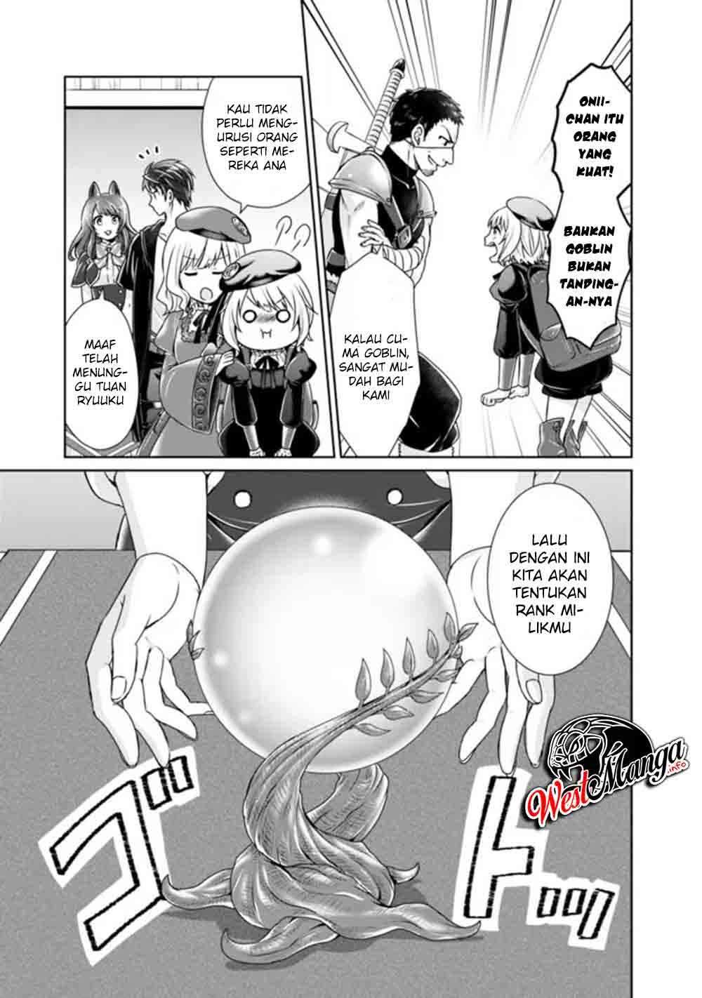 Kenshin To Matai No Musuko Wa Date Ja Nai chapter 3 halaman 9