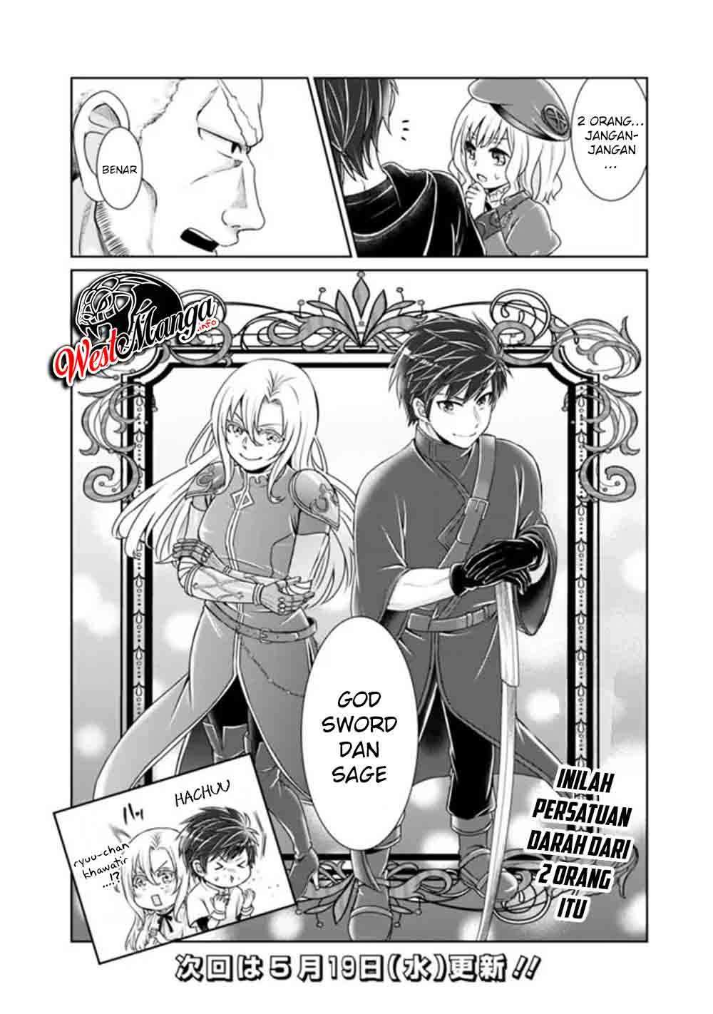 Kenshin To Matai No Musuko Wa Date Ja Nai chapter 3 halaman 16