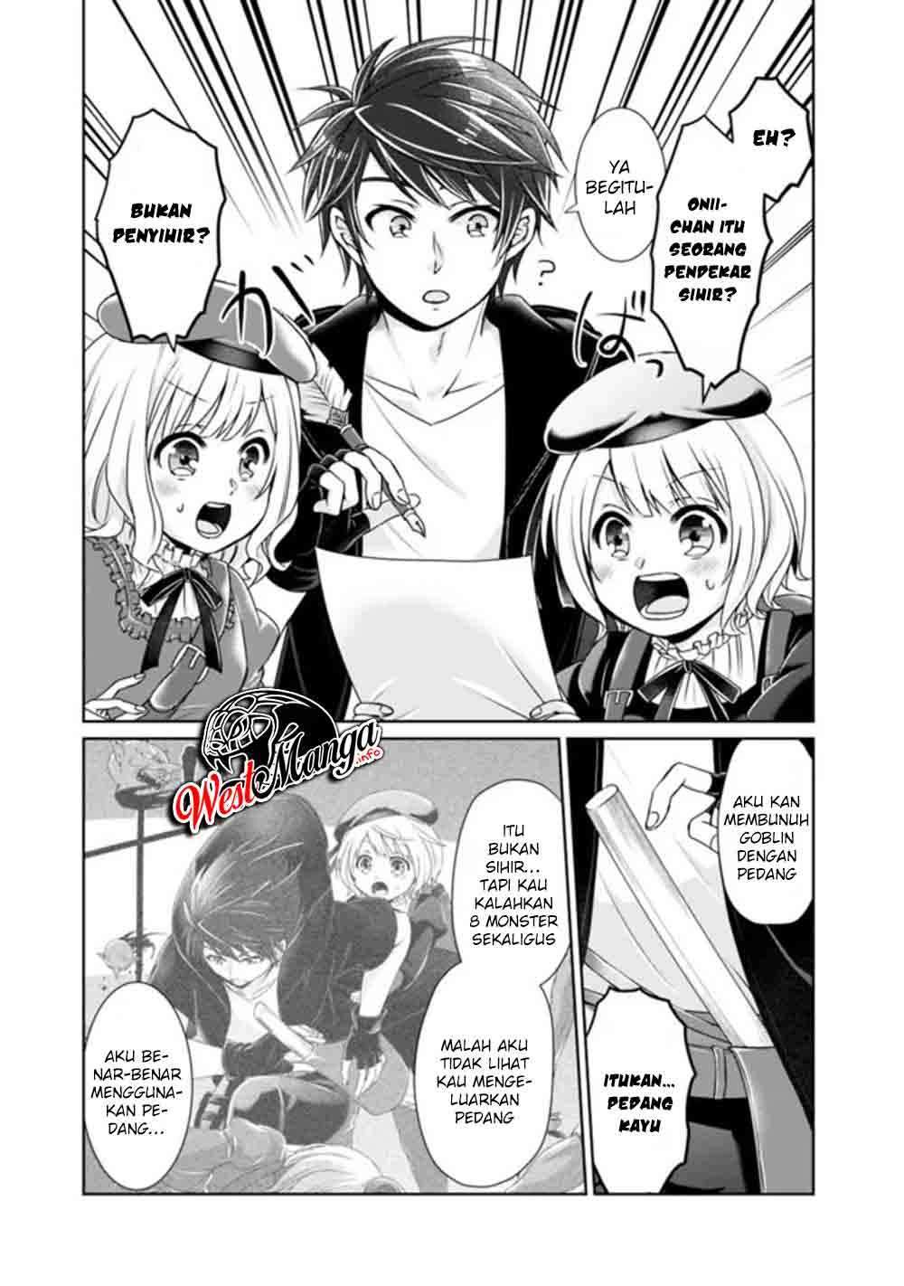 Kenshin To Matai No Musuko Wa Date Ja Nai chapter 3 halaman 7