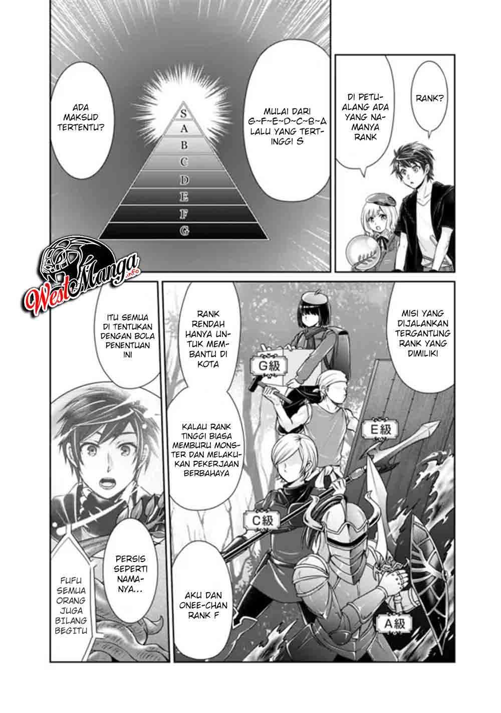 Kenshin To Matai No Musuko Wa Date Ja Nai chapter 3 halaman 10