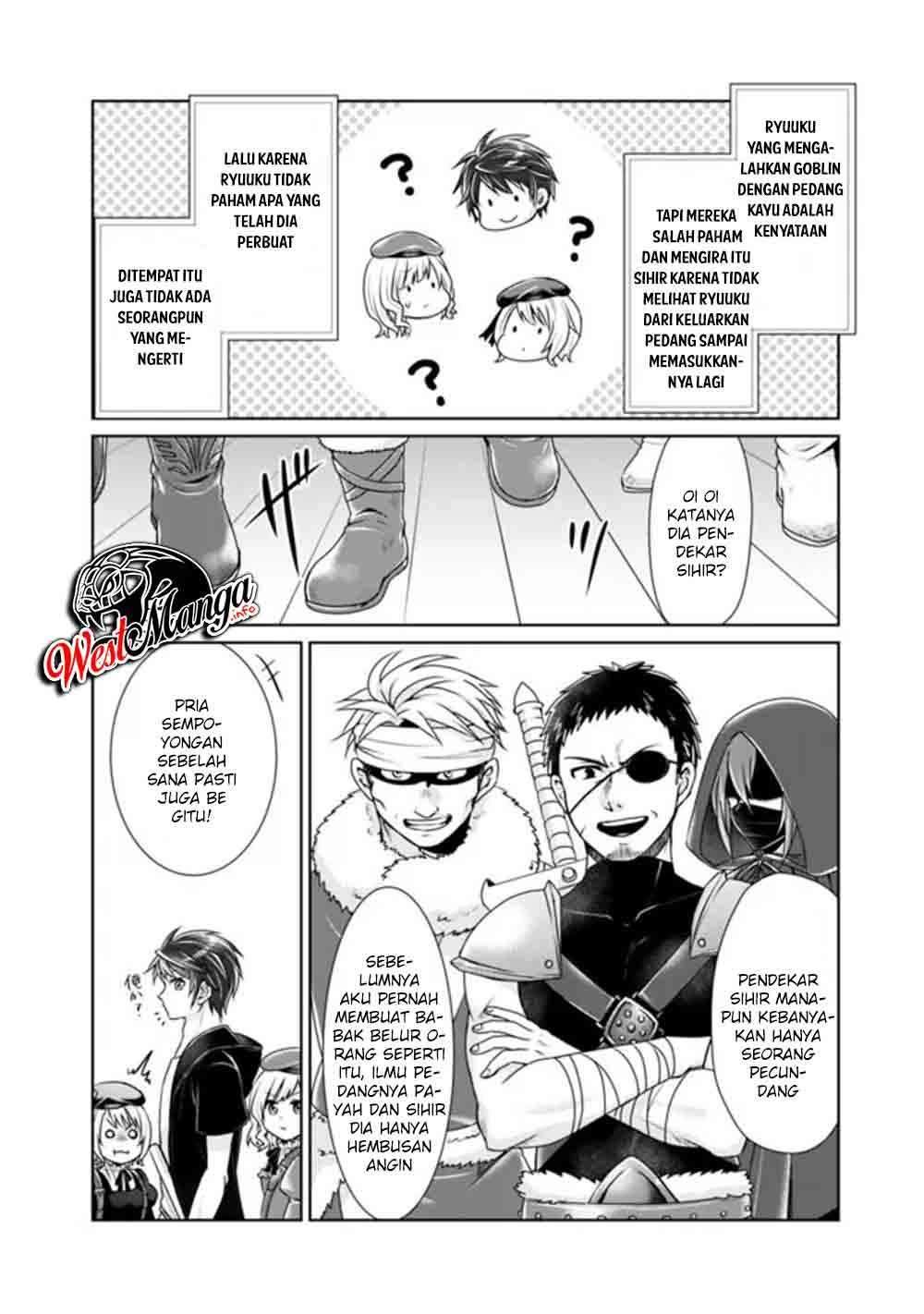 Kenshin To Matai No Musuko Wa Date Ja Nai chapter 3 halaman 8