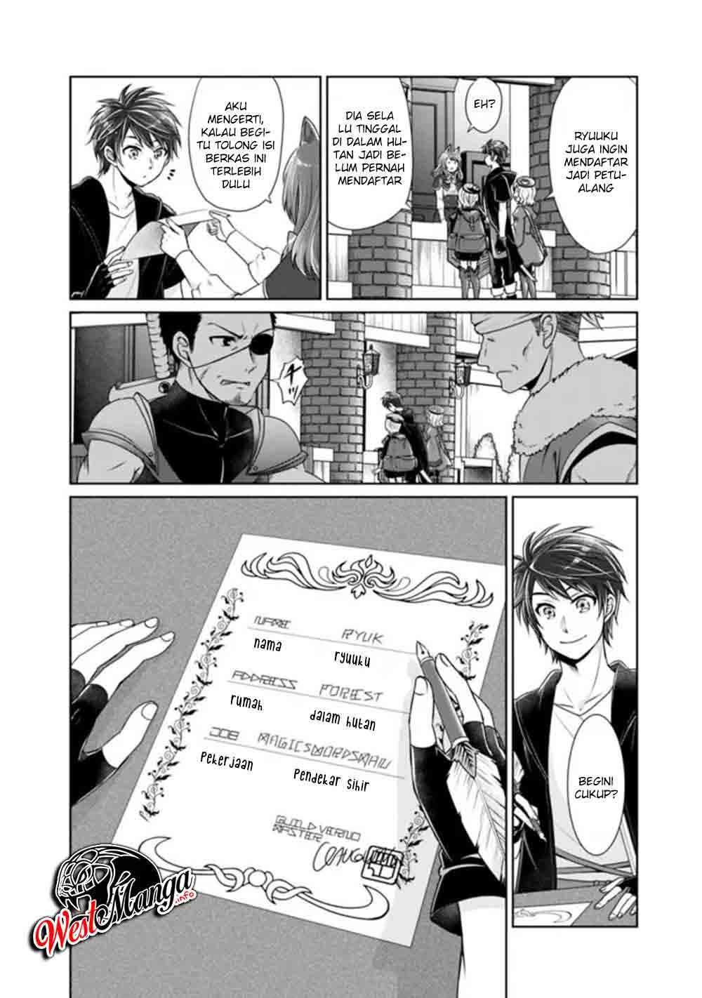 Kenshin To Matai No Musuko Wa Date Ja Nai chapter 3 halaman 6
