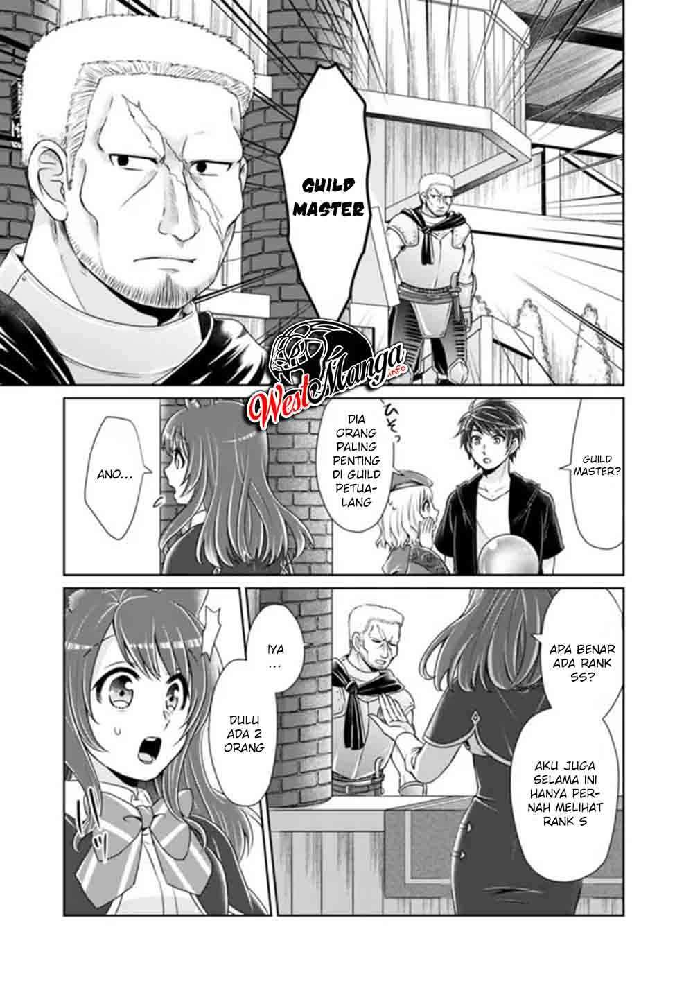 Kenshin To Matai No Musuko Wa Date Ja Nai chapter 3 halaman 15