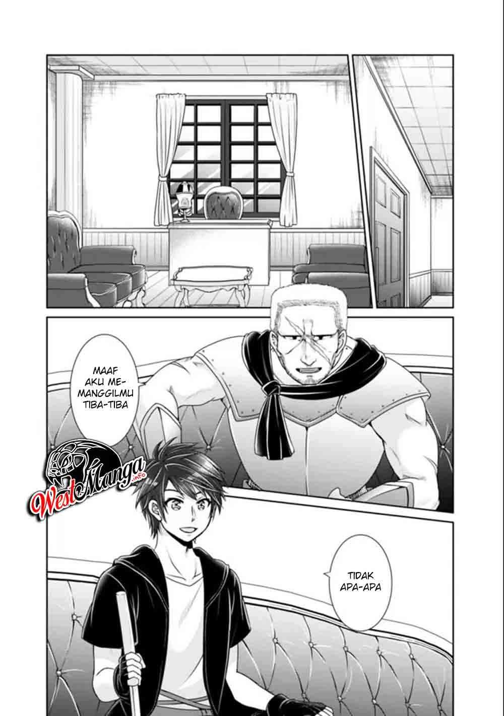 Kenshin To Matai No Musuko Wa Date Ja Nai chapter 4 halaman 5