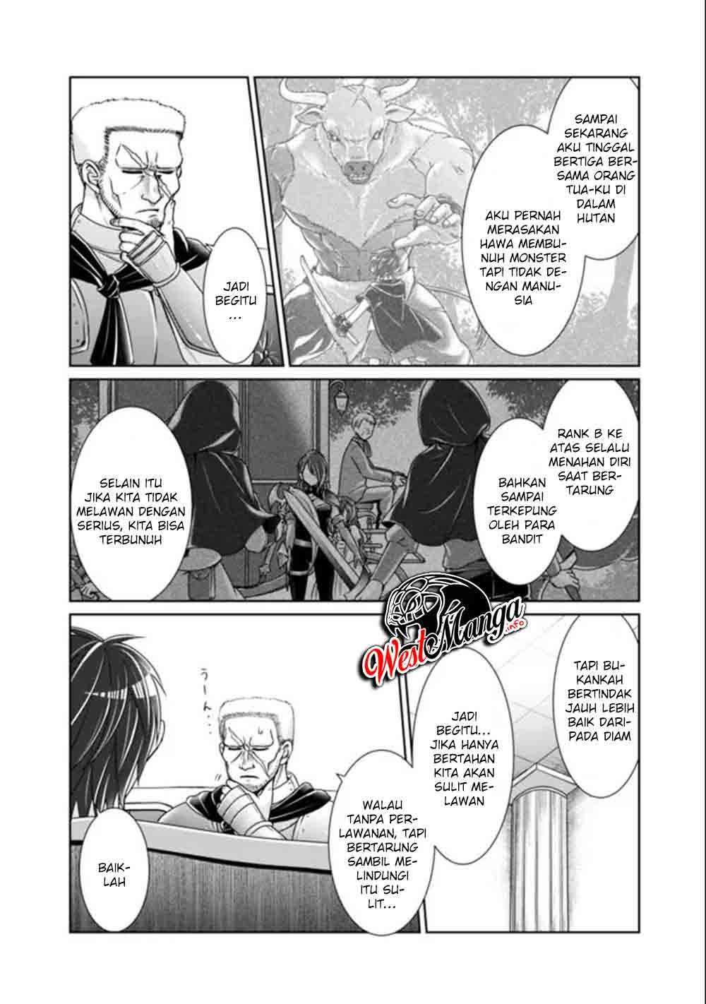 Kenshin To Matai No Musuko Wa Date Ja Nai chapter 4 halaman 12