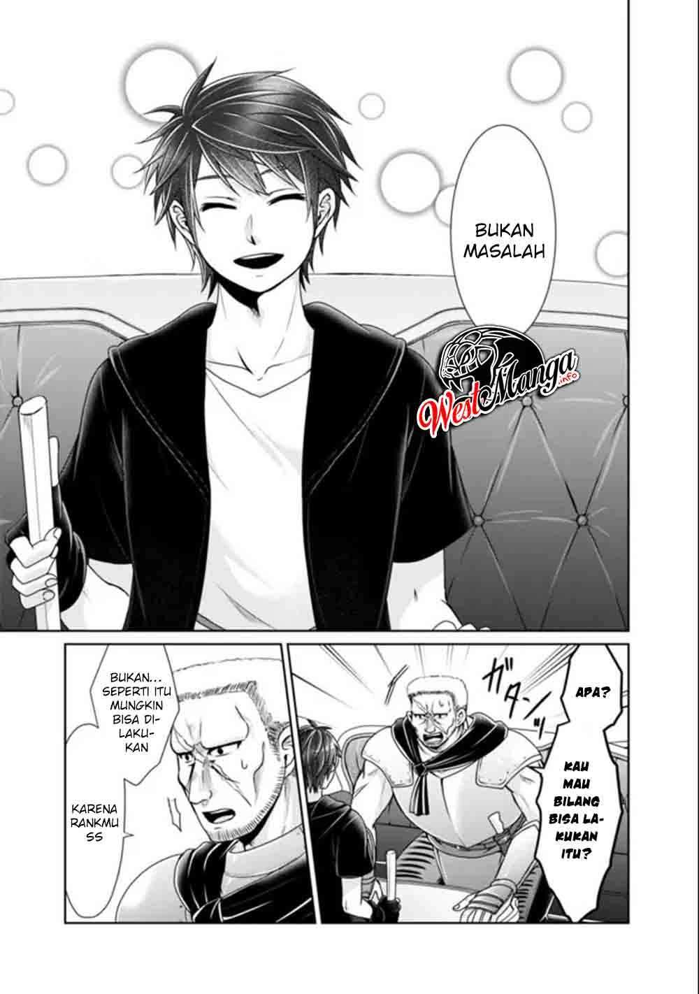 Kenshin To Matai No Musuko Wa Date Ja Nai chapter 4 halaman 13