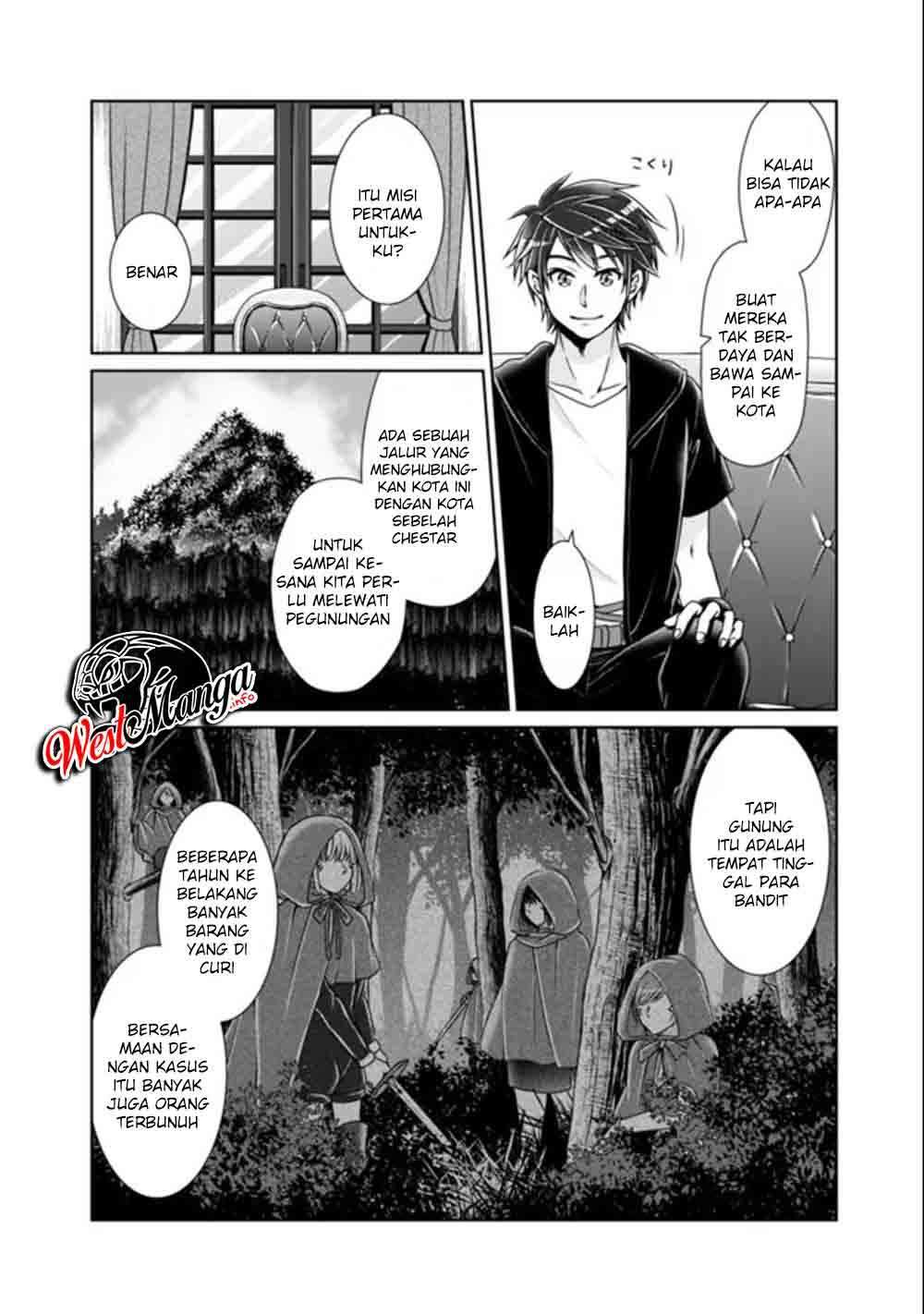 Kenshin To Matai No Musuko Wa Date Ja Nai chapter 4 halaman 14