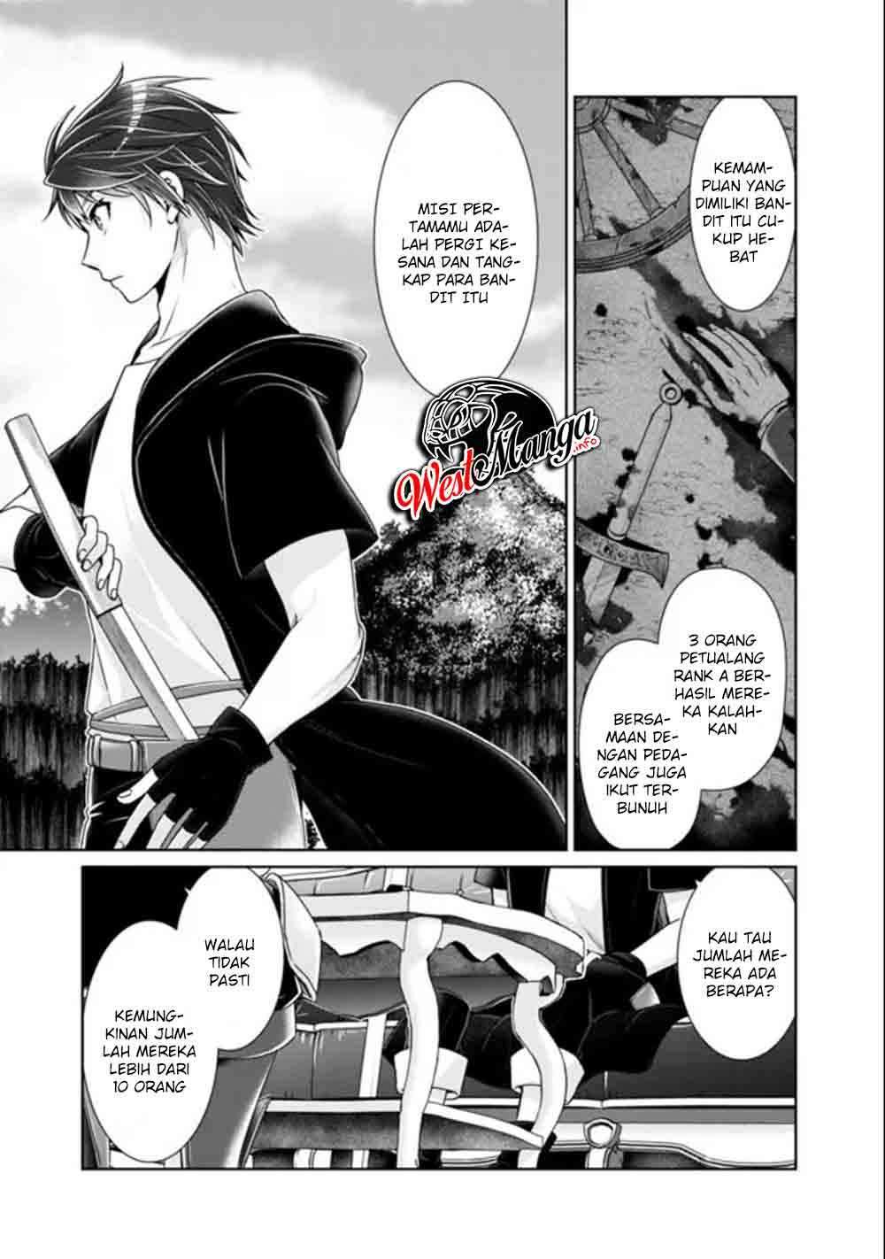 Kenshin To Matai No Musuko Wa Date Ja Nai chapter 4 halaman 15