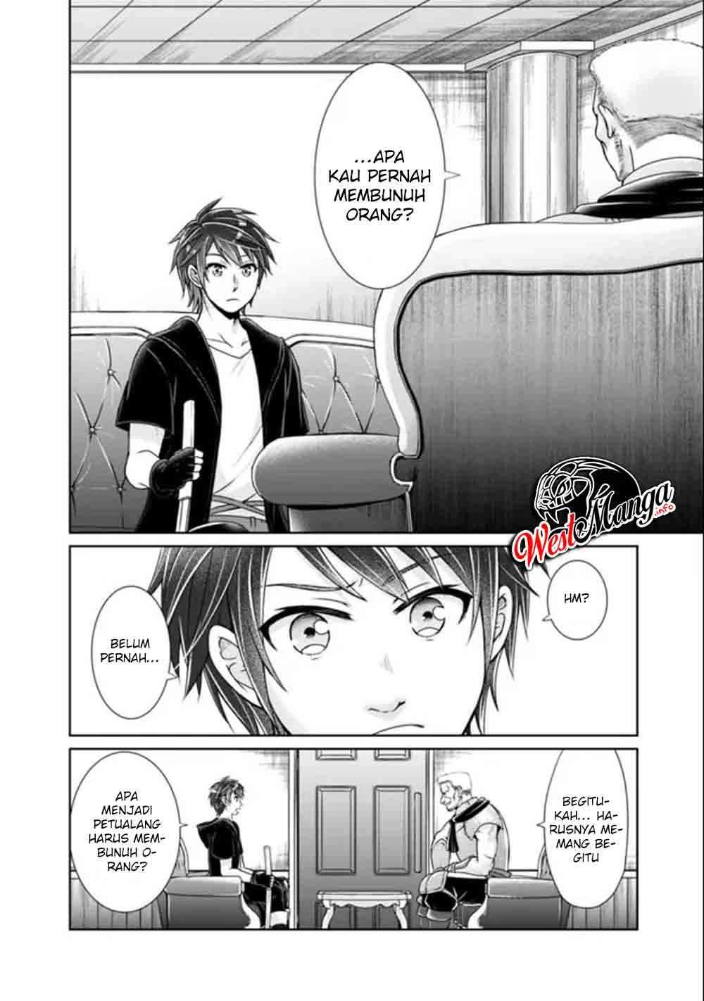 Kenshin To Matai No Musuko Wa Date Ja Nai chapter 4 halaman 8