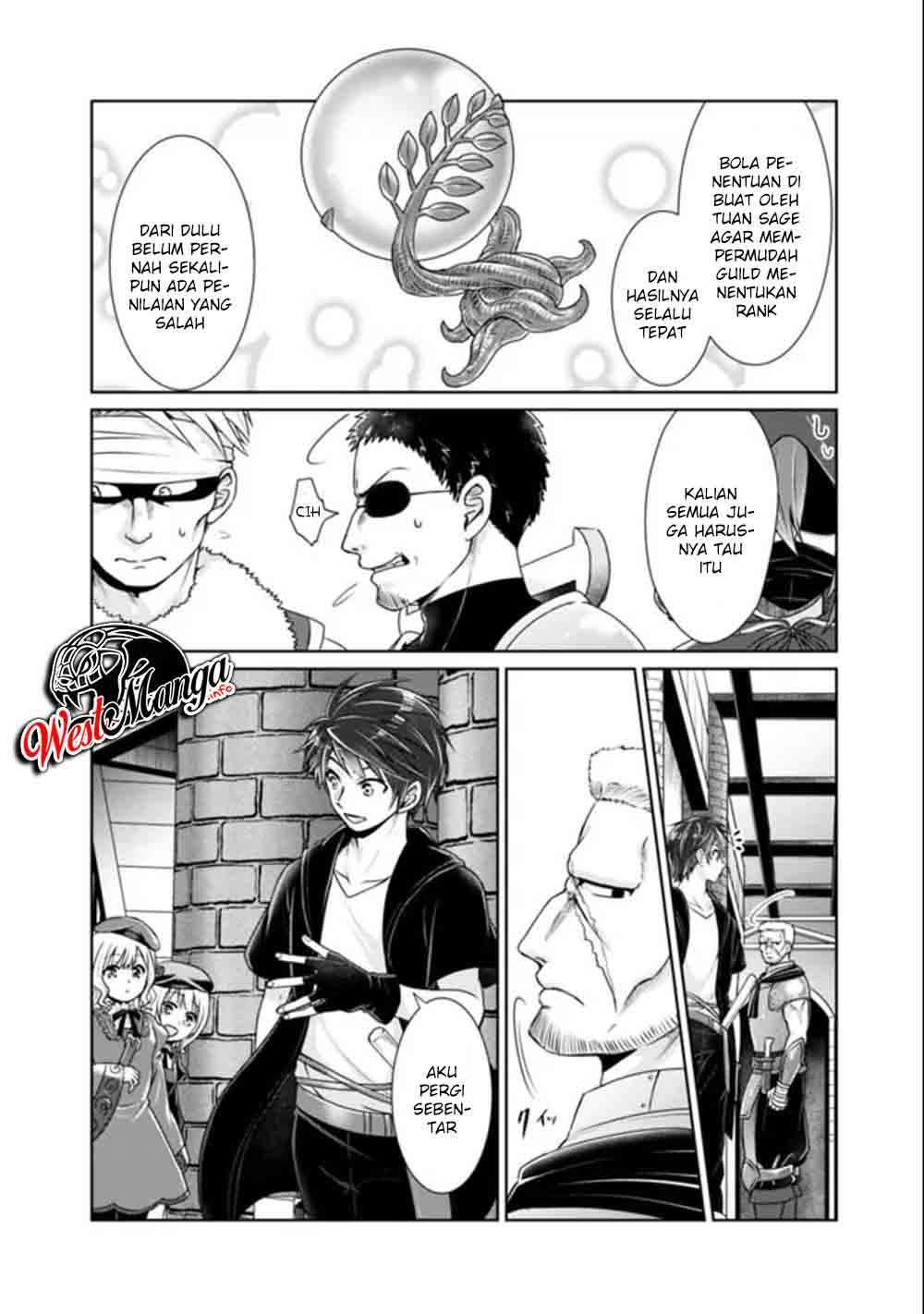 Kenshin To Matai No Musuko Wa Date Ja Nai chapter 4 halaman 4