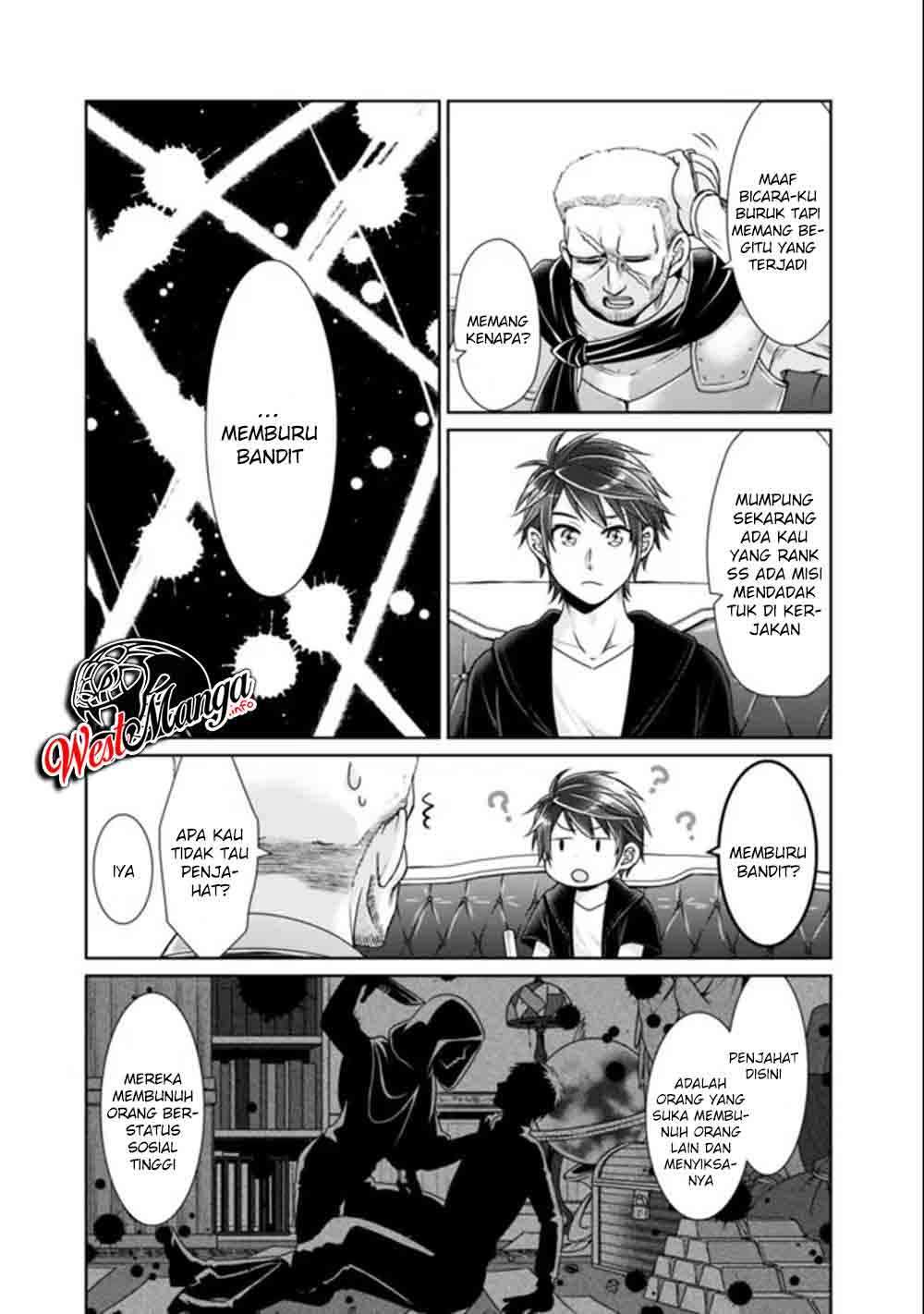 Kenshin To Matai No Musuko Wa Date Ja Nai chapter 4 halaman 9